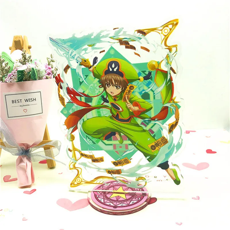 Экшн фигурка сакуры акриловая Игрушка Аниме CCS KINOMOTO Sakura LI SYAORAN кукла 15 см