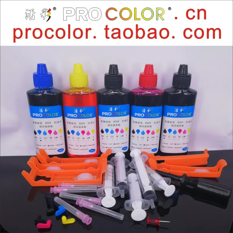 

BCI-380 BK Pigment inkjet cartridge BCI-381 Dye ink refill kit for Canon PIXUS TR703 TR9530 TR7530 TR8530 TS6230 TS6130 Printer