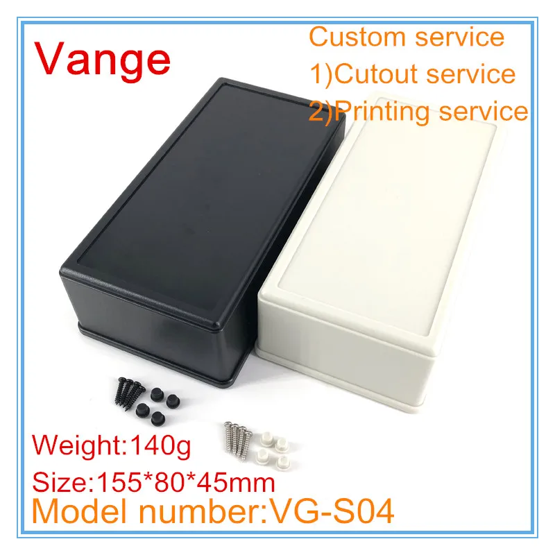 2 шт./лот электронная пластиковая коробка IP54 ABS пластиковый корпус diy 155*80*45 мм для
