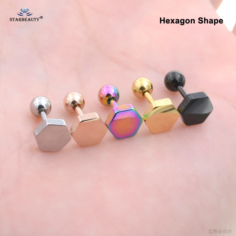 Starbeauty 2 шт./лот крутые шестигранные серьги гвоздики для пирсинга козелка завитка