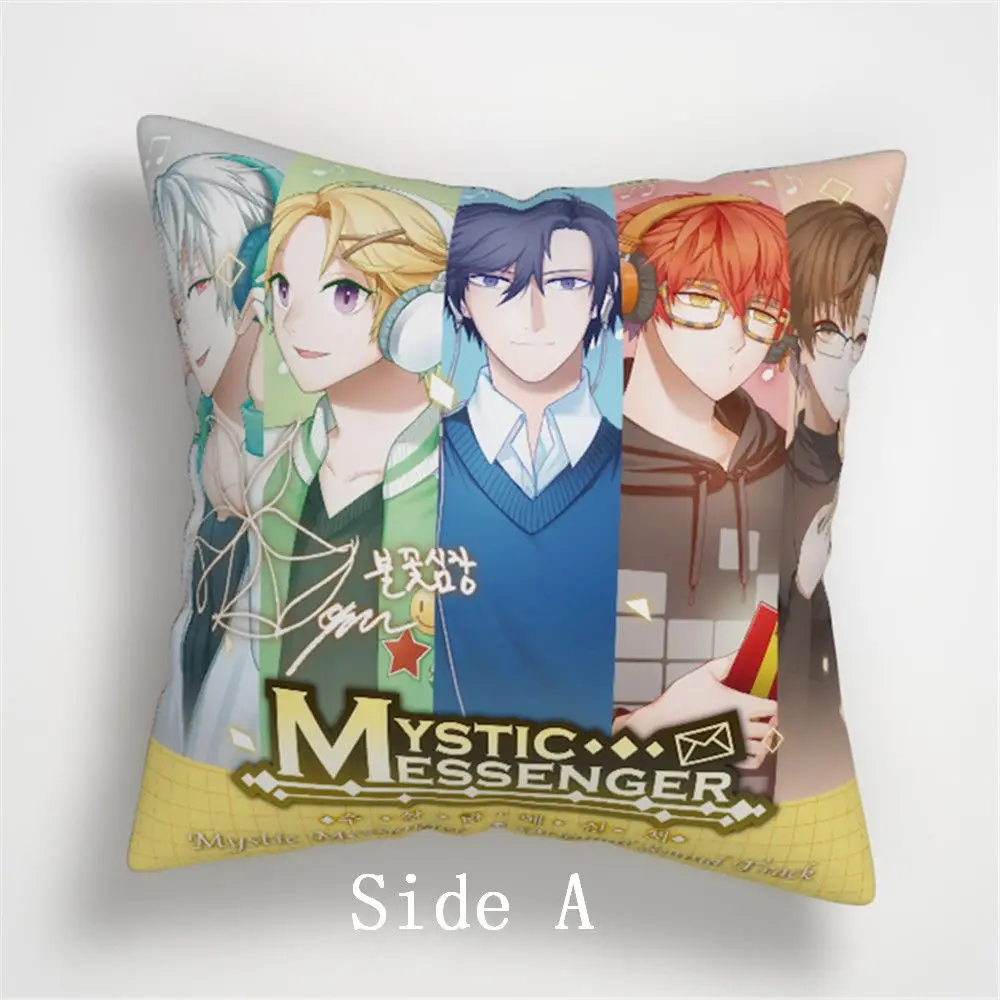 Двухсторонняя наволочка Mystic Messenger с Аниме Манга подушка для