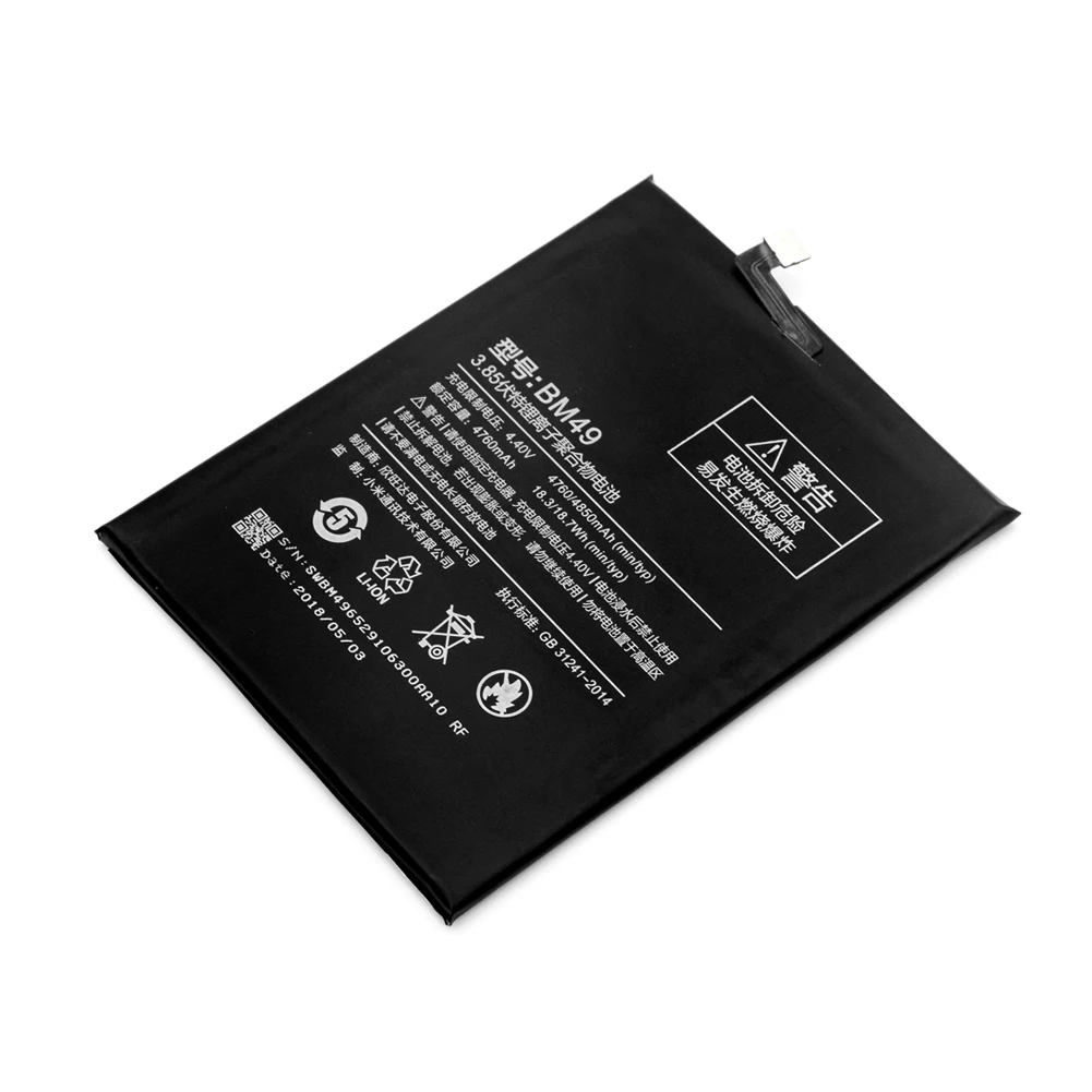 Xiao mi BM49 BM 49 BM-49 литиевая аккумуляторная батарея для Xiaomi mi Max смартфон Замена 3,85 V 4850mAh