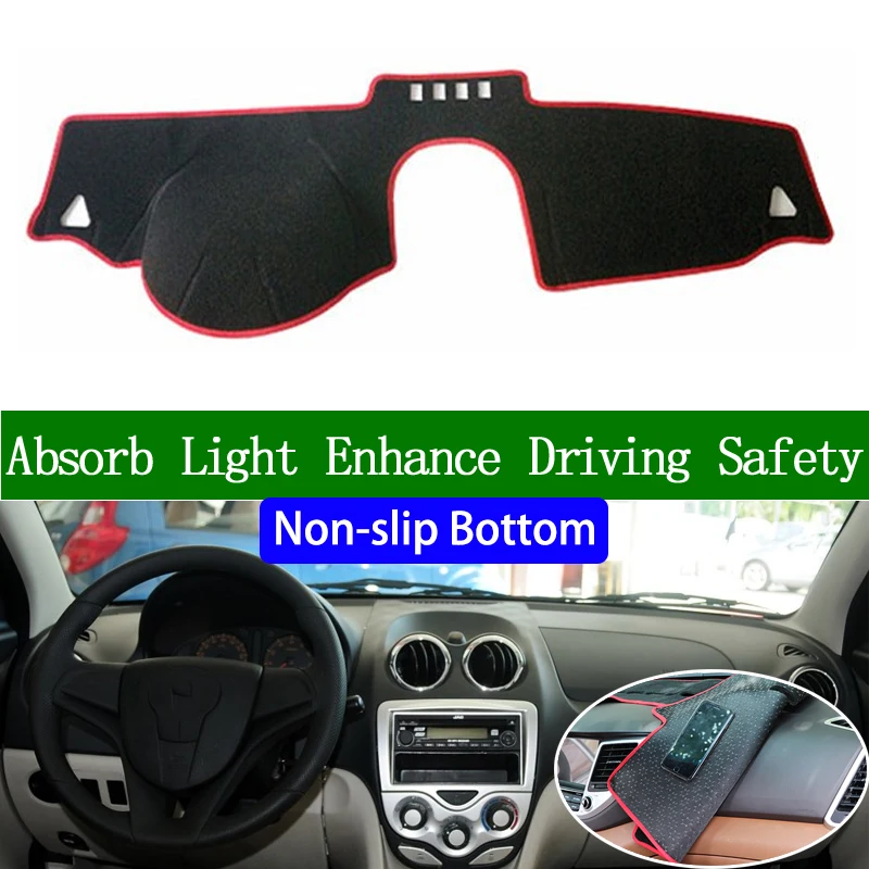 Для JAC J3 Турин 2008 2009 2010 2011 2012 нескользящая Нижняя крышка приборной панели