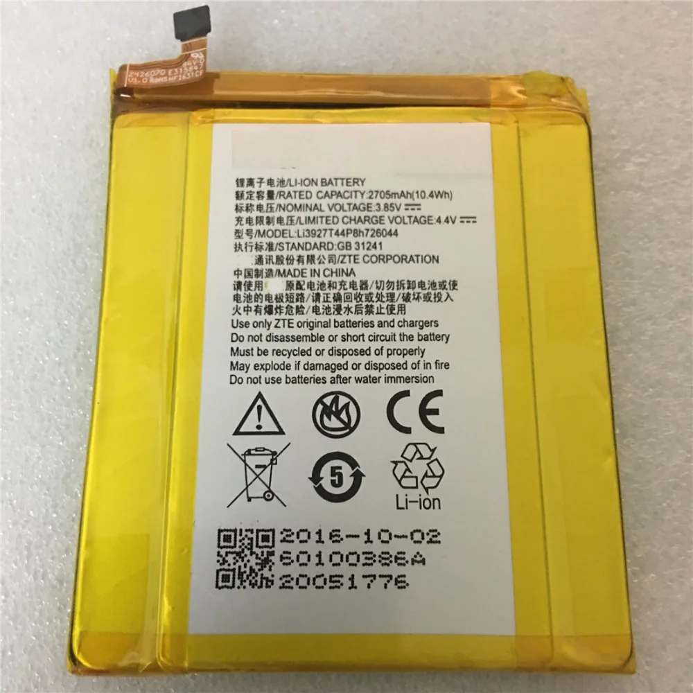 Высокое качество Li3927T44P8H726044 2705 мАч Оригинальный аккумулятор для телефона ZTE Axon 7