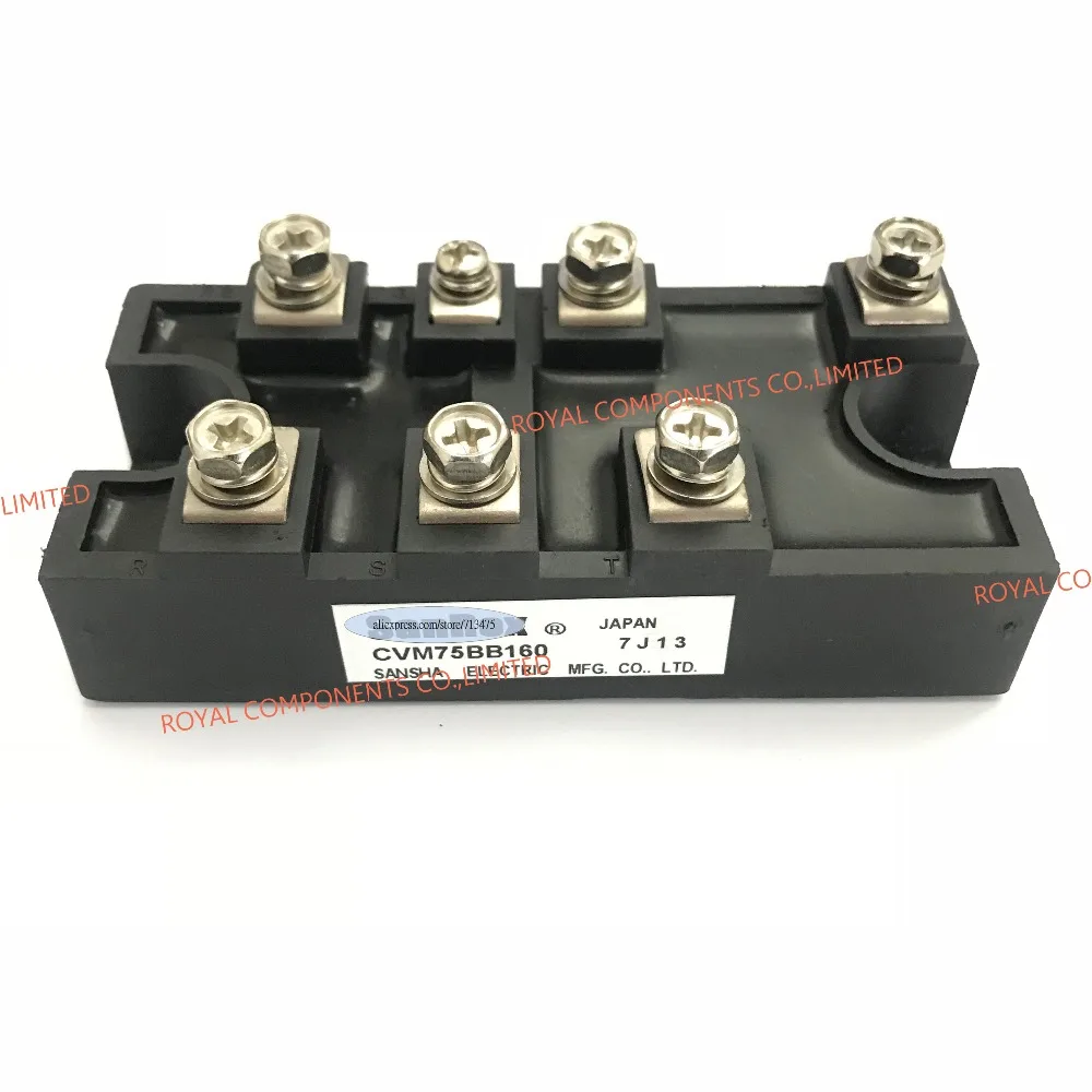 Новый CVM75BB160