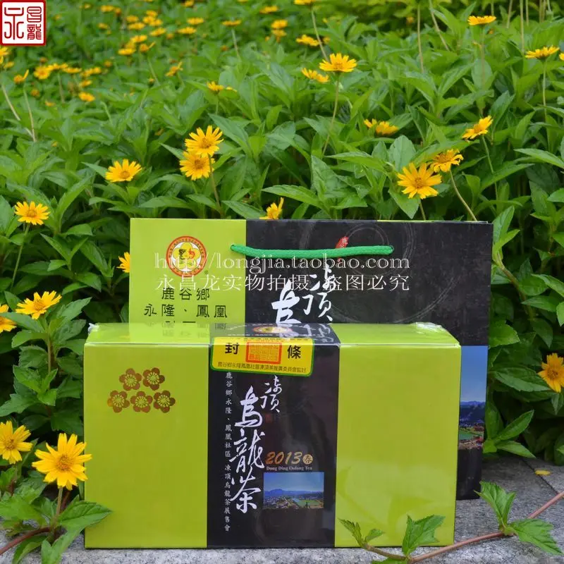 Advanced 13 oolong 200 tank |
