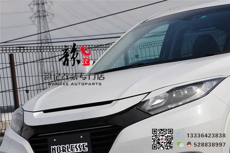 Подходит для honda VEZEL/HRV NOBLESS фар для бровей, она предназначена для самостоятельной раскраски на вашей стороне