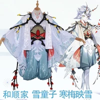 game onmyoji ssr initial skin dress winter snow japanese kimono for halloween christmas cosplay costume