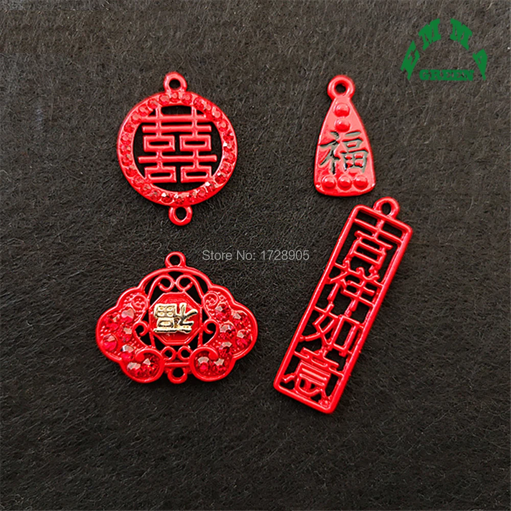 

Chinese Style Word Good Luck Good Fortune Best wishes mean Charms 10 pcs Christmas Red Painted buttons flatback embellishment