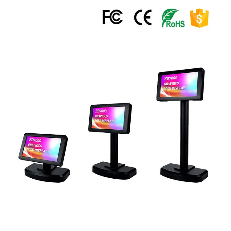 7 дюймовый ЖК дисплей PD7000 рекламный POS для кассового аппарата|display advertising|display