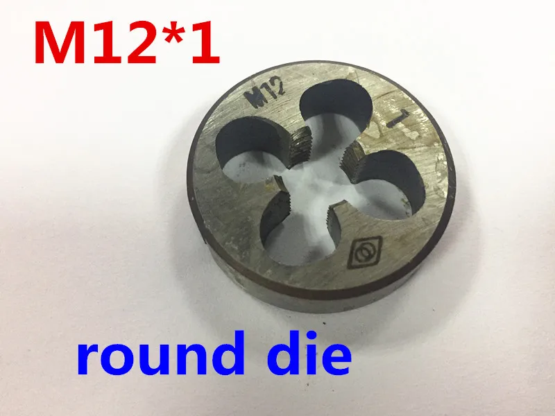 

5PCS M12*1 threading die from Threading Tools Lathe Model Engineer Thread Maker for small workpiece