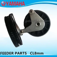 yamaha kw1 m1191 00x drive roller assy for cl8mm feeder