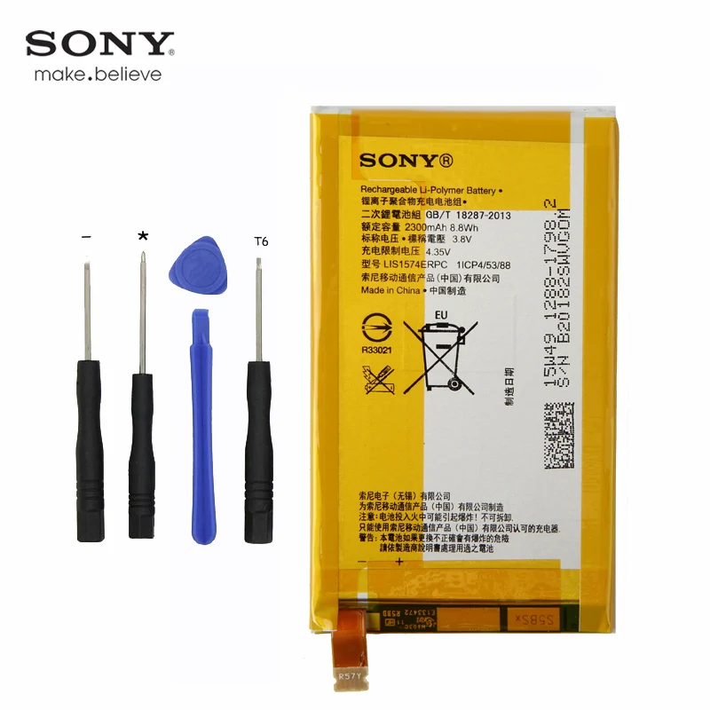 Original Sony LIS1574ERPC Battery For Xperia E4 E2003 E2033 E2105 2300mAh | Мобильные телефоны и аксессуары