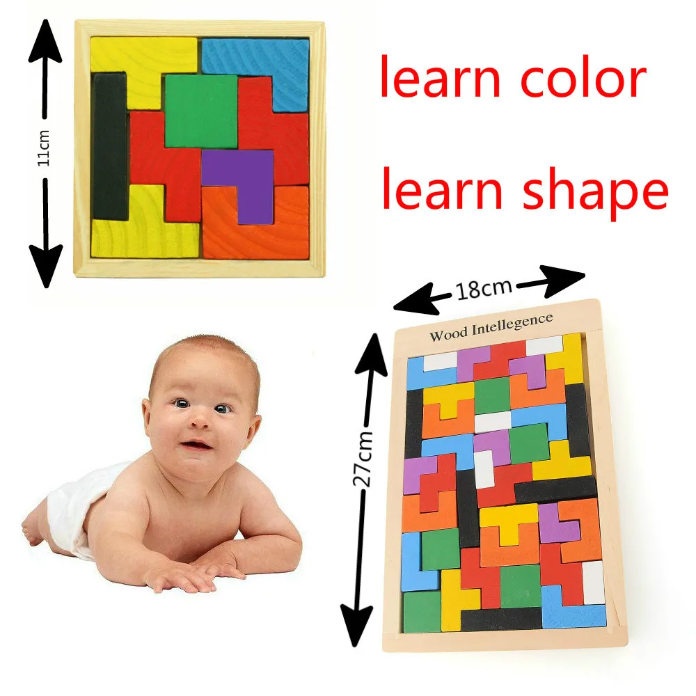 2 размера красочные деревянные Tangram головоломки Tetris дошкольного волшебства интеллектуальная образовательная игрушка-игра ребенок WYQ