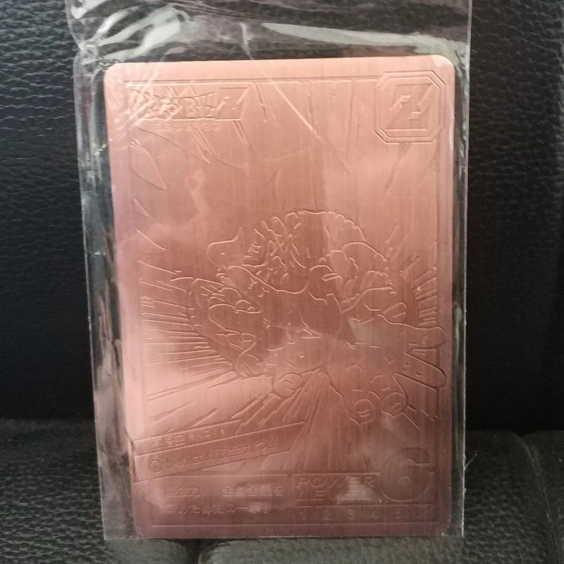 Dragon Ball супер ультра инстинкт Гоку джирен экшн-игрушка фигурки BANDAI Памятное издание игры флэш-карты коллекция карт