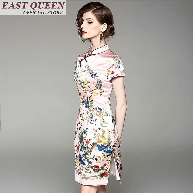 Традиционная китайская одежда для женщин китайское платье qipao народная