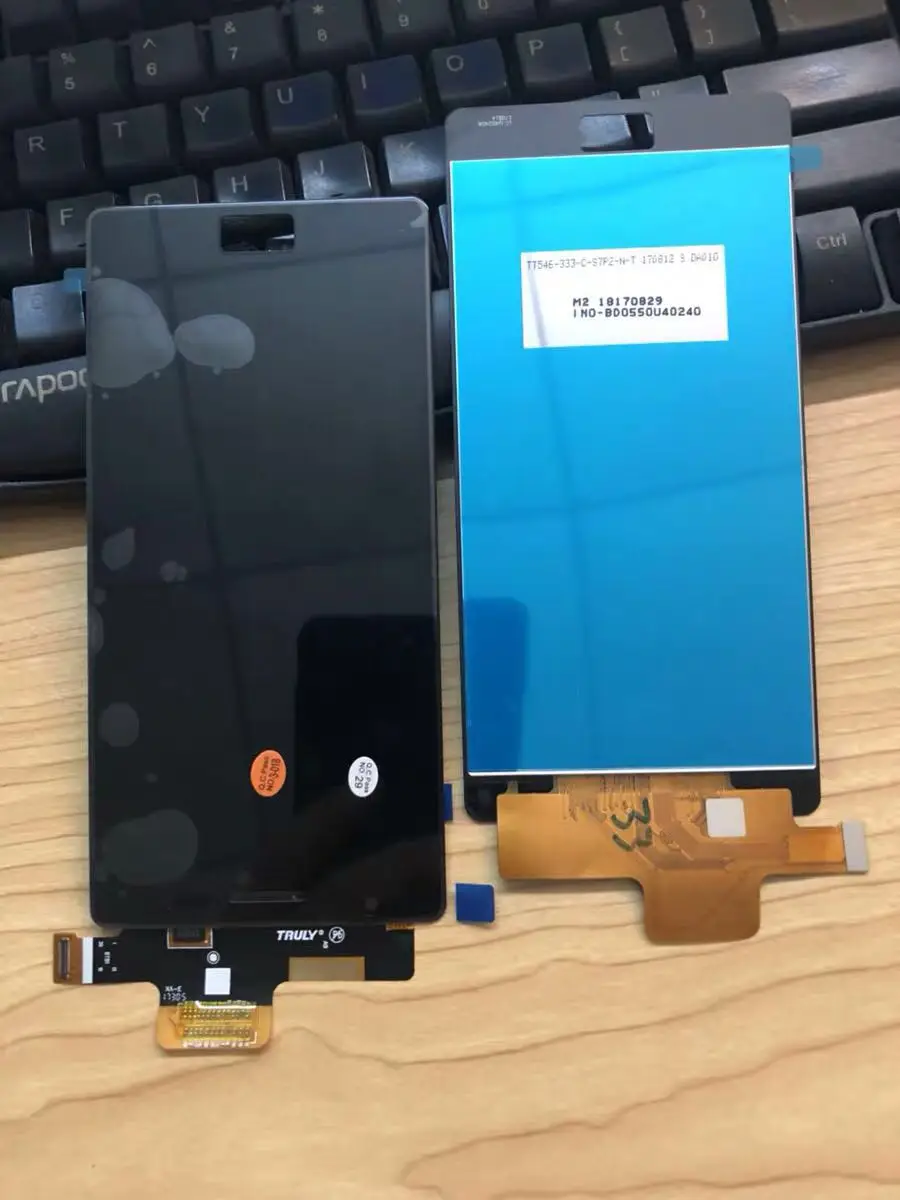 ЖК-дисплей и сенсорная панель для Philips Xenium x818
