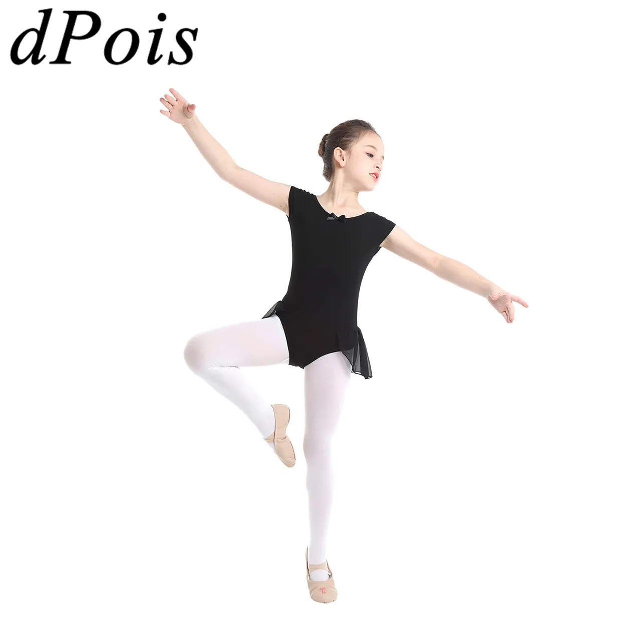 Балетное платье для девочек гимнастическое трико Костюм Балерины детский