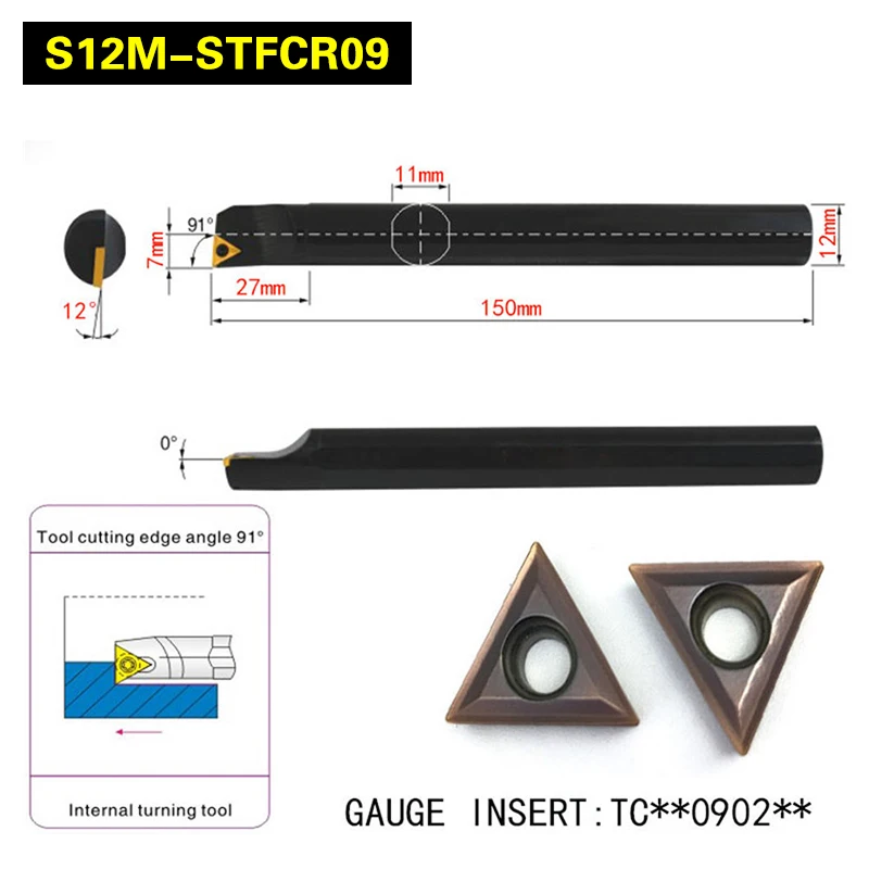 S12M STFCR09 91 градус резец для внутренней обточки держатель VCMT090204 VCMT090208 вставка