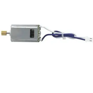 Shuang ma 9097 Запасные Части RC вертолет двойная лошадь запасные части мотор|spare parts|double