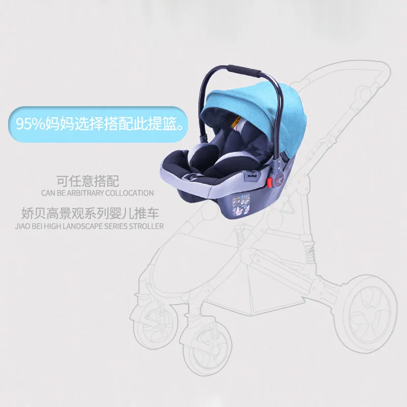 cradle blue Детская коляска 3 в 1 с высоким пейзажем, детская коляска для новорожденного, детское автомобильное сиденье, детская коляска, дорожная система, автомобильное сиденье, коляска - Цвет: cradle blue