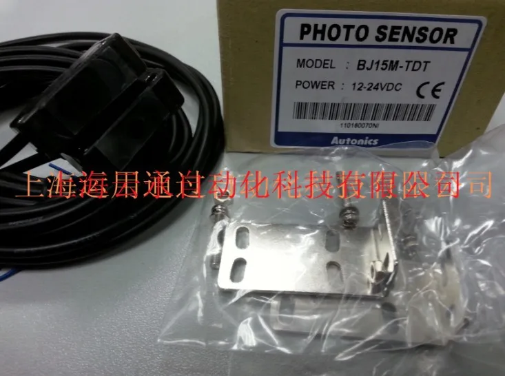 

Новый оригинальный Фотодатчик