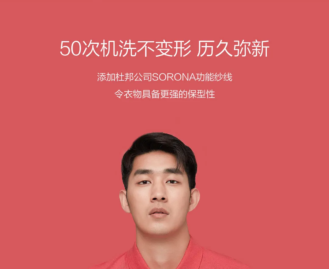 Xiaomi повседневная мужская рубашка поло, хлопковая Спортивная деловая рубашка поло, летняя дышащая рубашка поло с коротким рукавом, одежда для мужчин и мальчиков