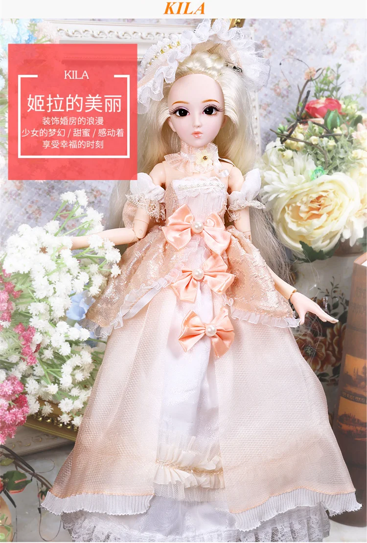 Fortune Days 1/4 дневник королева BJD кукла шарнир тело с макияж включая одежду обувь волосы Изысканный Подарочная коробка Упаковка игрушка, SD