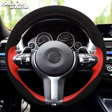 Черный замшевый красный кожаный фотоальбом для BMW F87 M2 F80 M3 F82 M4 M5 F12