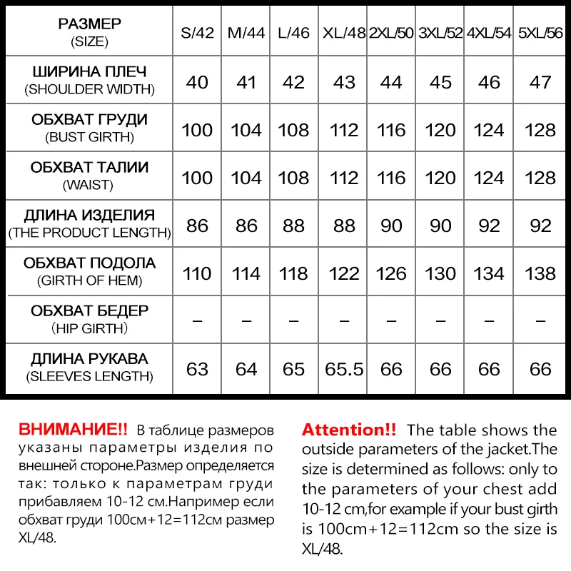 MIEGOFCE 2018 Новая коллекция курток женская утепленная куртка с капюшоном стильная