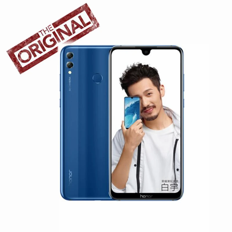 Телефон Honor 8X Max с глобальной прошивкой, 6 ГБ, 64 ГБ, Snapdragon 660, 7,12 дюйма, большой экран, OTA, обновление, 4900 мАч, LTE, Android 8,1, четыре ядра, 1,8 ГГц