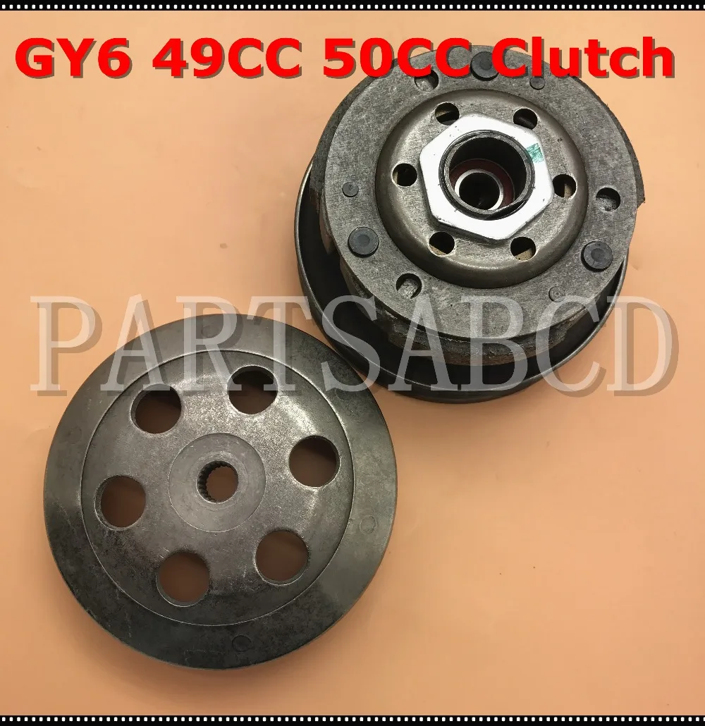 Приводной шкив сцепления в сборе CVT GY6 49CC 50CC Мопед Скутер ATV 139QMB клатч сборе|clutch