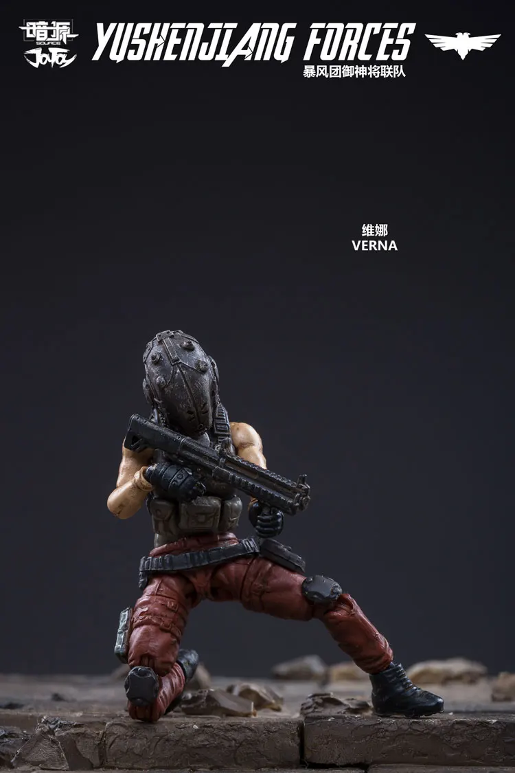 JOYTOY 1/25 Yushenjiang Force Team для фанатов праздничный подарок