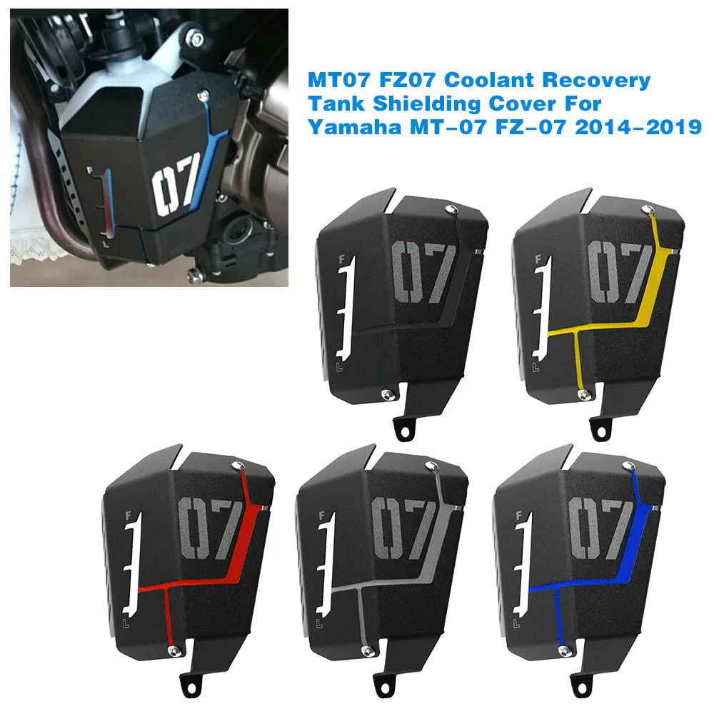 KKMOON MT07 MT FZ 07 ручка заднего сиденья пассажирская аксессуары для Yamaha 2014 2019|Накладки