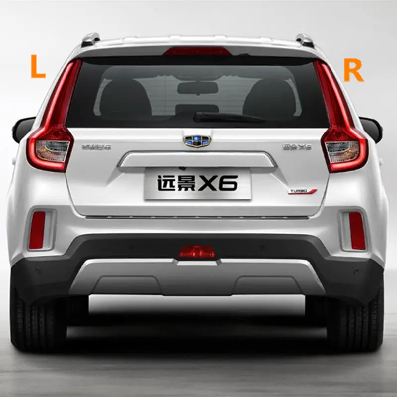 Для Geely Emgrand X7 EmgrarandX7, EX7, FC SUV, Vision X6, NL4, Автомобильный задний светильник