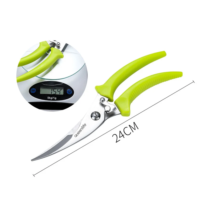 Stainless Steel Kitchen Scissors Fish Bone Shear Strong Automatic Rebound Multi-function Scissors Meat Vegetable Cutting Gadget