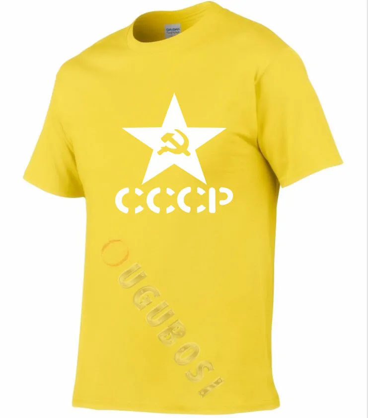 Футболка в стиле ретро Коммунистическая русская холодная война | Мужская одежда