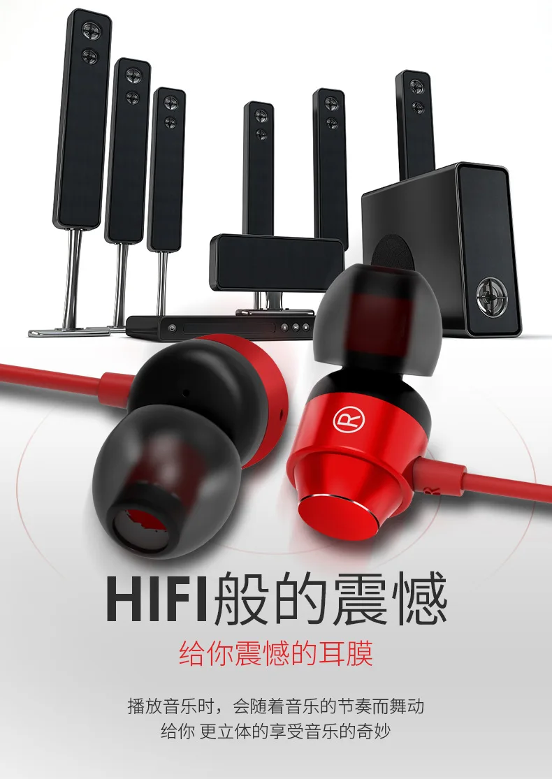 Фирменная Новинка стерео наушники для мобильного телефона Philips Xenium W732 гарнитуры с запасной кабель для дистанционного управления микрофоном наушники с регулировкой громкости