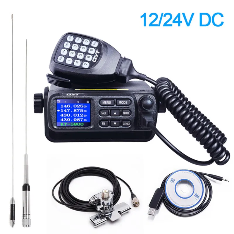 as pic show 1 QYT KT-5800 12/24V VHF Любительская рация ANI с металлическим ремешком регулируемой длины DTMF Dual Band Quad в режиме ожидания Цвет Экран 25 Вт мини автомобиль Ham Радио Quad Band мобильный трансивер для грузовиков - Цвет: as pic show 1