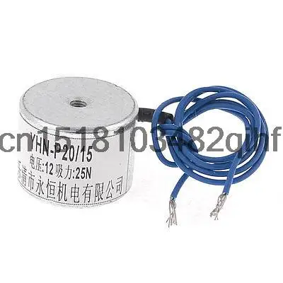 

20x15mm DC Electro Holding Magnet Attractive Force 2.5Kg 12V w 18.5cm Cable