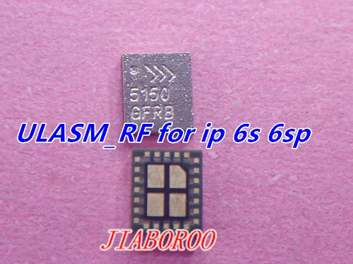 

10pcs/lot ULASM_RF RF5150 5150 for iPhone6s 6s plus antenna switch IC