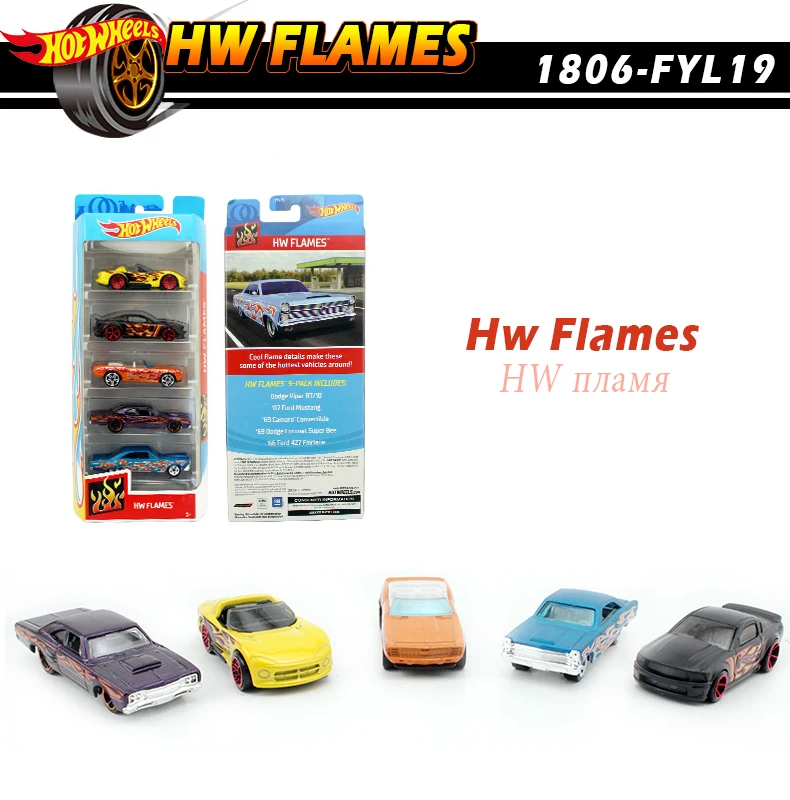 5 шт./лот Hotwheels 1: 64 спортивный автомобиль набор металлический материал тело гоночный автомобиль коллекция сплав автомобиль подарок для ребенка горячие колеса 1806