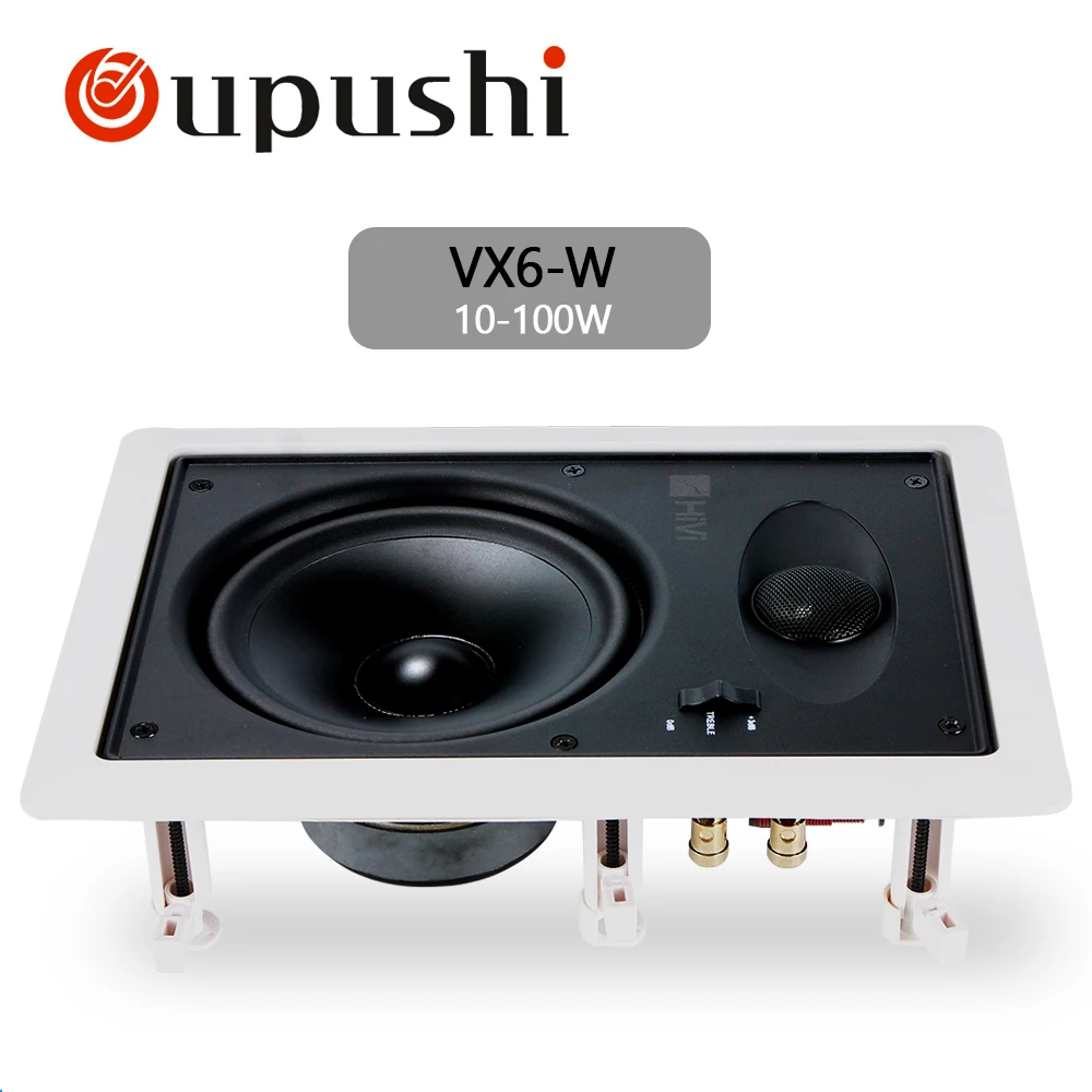 Прямоугольный звуковой фон музыкальная система 10-120 Вт Система домашнего