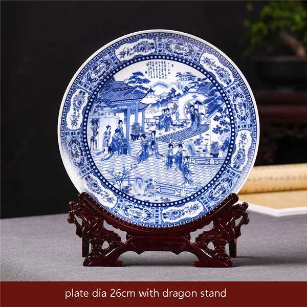 dia 26cm with dragon Цзиндэчжэнь синий и белый "двенадцати золотых Шпильки" висящая керамическая ваза декоративная тарелка подвесная Тарелка декоративная тарелка настенная живопись - Цвет: dia 26cm with dragon