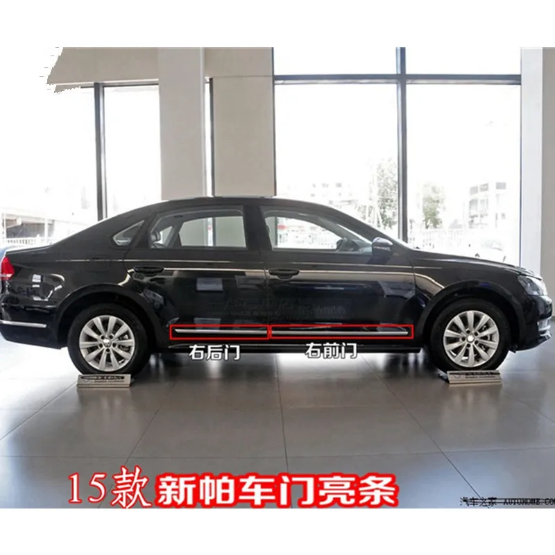 Для 2011- Volkswagen PASSAT B7 ABS Хромированная дверь боковой корпус молдинг линии гарнир крышка отделка полосы протектор 4 шт