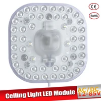 led ceiling lamps module acdc 12v 24v 36v 50v 24w led light replace ceiling lamp lighting source for living room bedroom