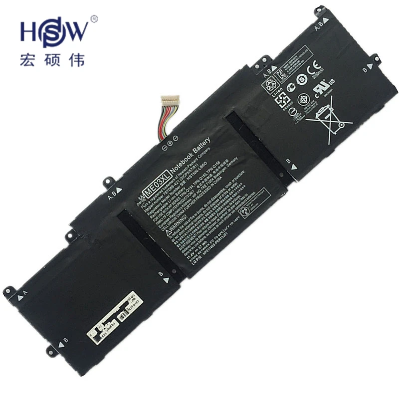 HSW ME03XL Аккумулятор для ноутбука HP Stream 11 13-C010NR 787521-005 HSTNN-UB6M 13 ноутбук | Компьютеры и