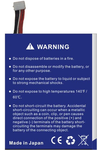 Аккумулятор Da Xiong 5700 мАч BL 211 BL211 для Lenovo P780|battery for lenovo p780|battery lenovobattery |