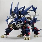 Набор для сборки моделей BT: ZOIDS RZ-041 Liger ZERO Jager масштаб 1:72, полный комплект из пластика, Сборная модель, подарок на день рождения и Рождество
