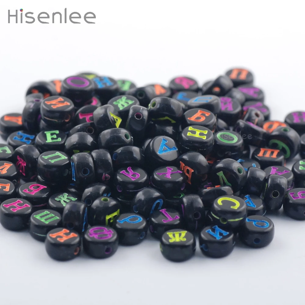 Hisenlee 200 шт. 7 мм Цветные черные Акриловые Плоские Круглые бриллианты в случайном